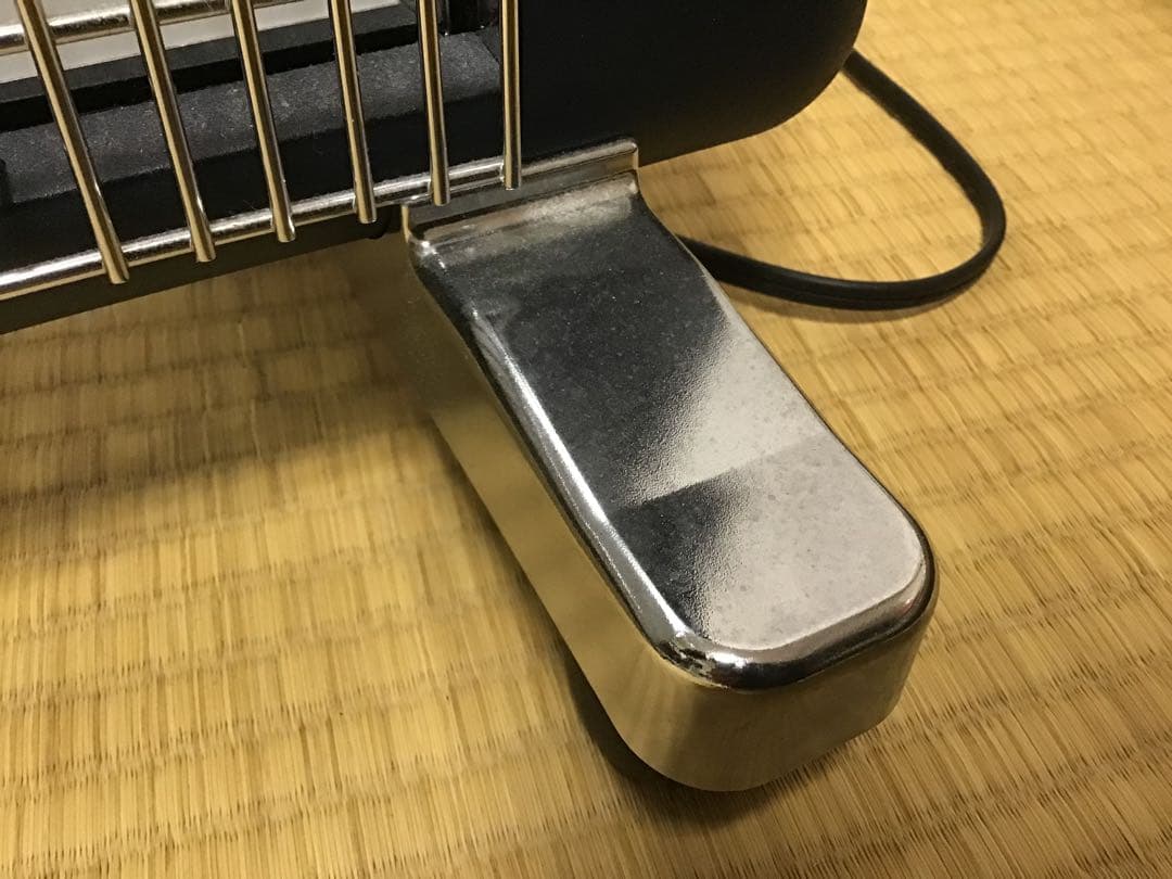 佐藤の品になります。