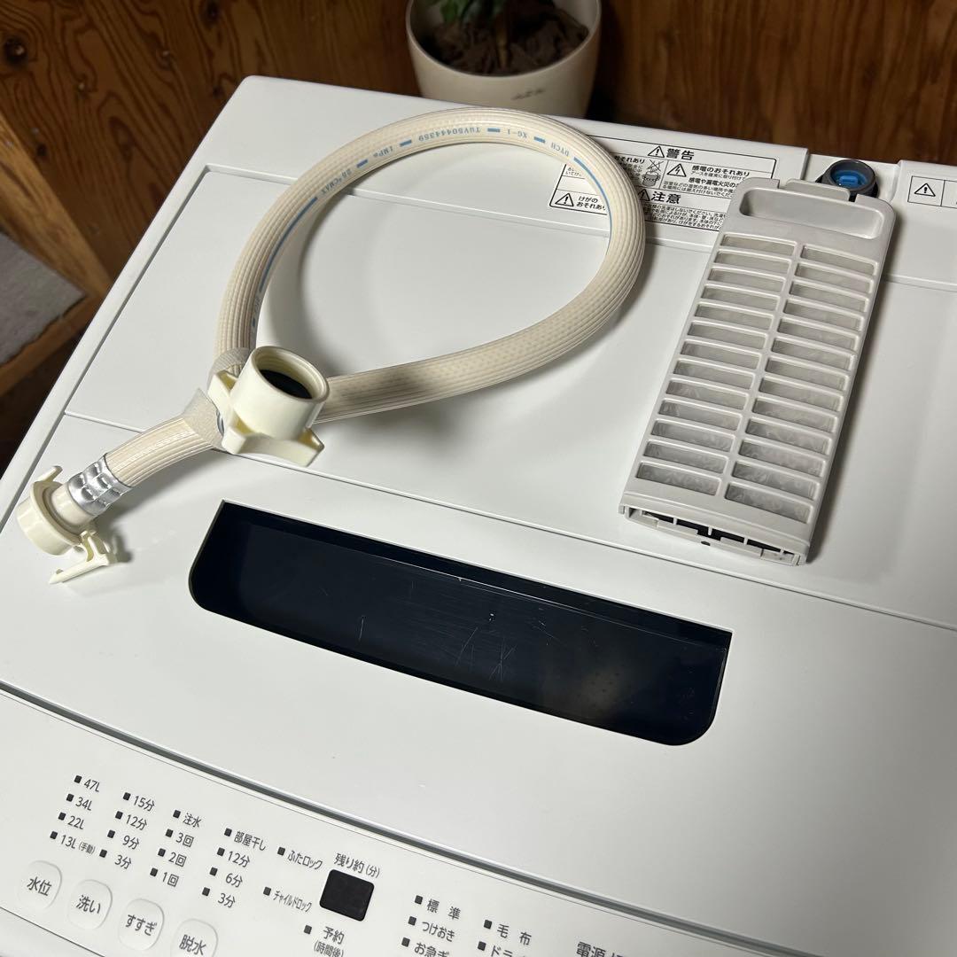 都内23区送料無料❗️ アイリスオーヤマ　冷蔵庫　洗濯機　レンジ　家電３点セット✨