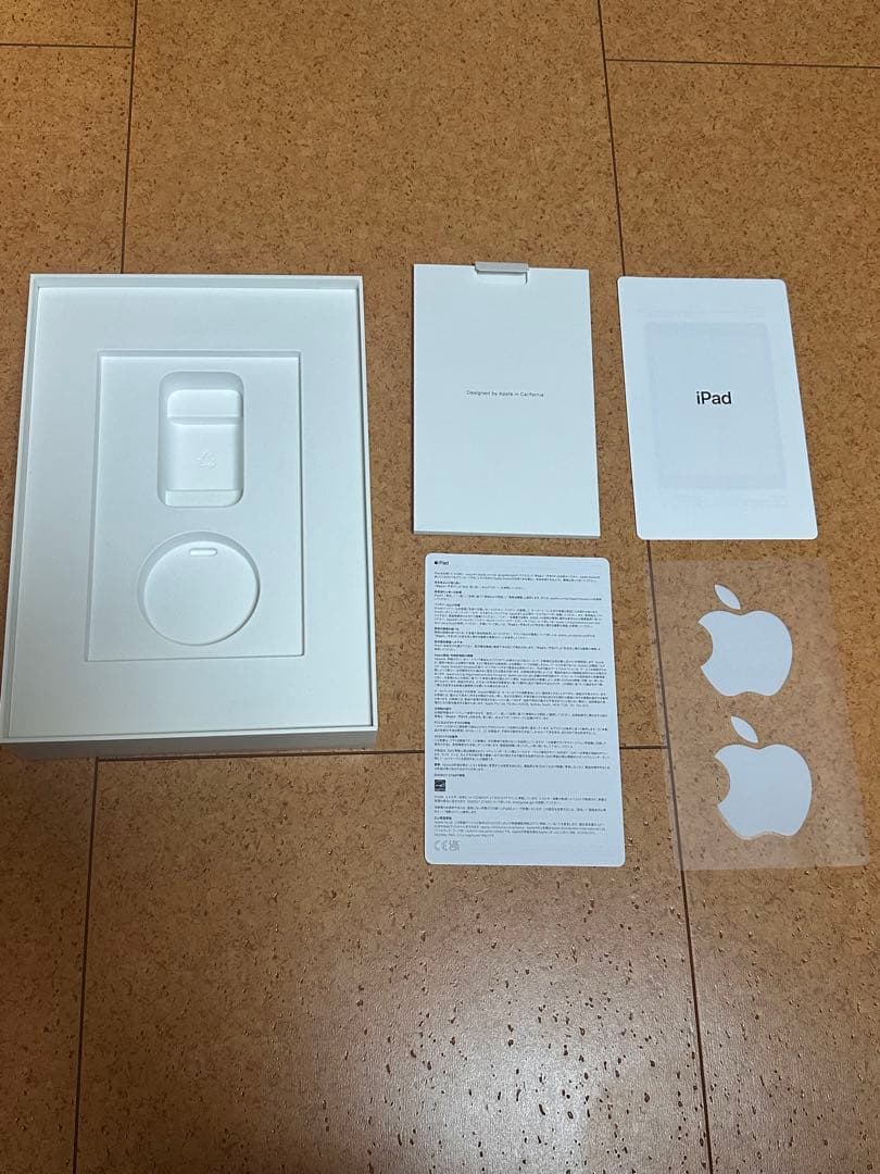 Apple iPad （第9世代 ）64GB (モデル番号: A2602)
