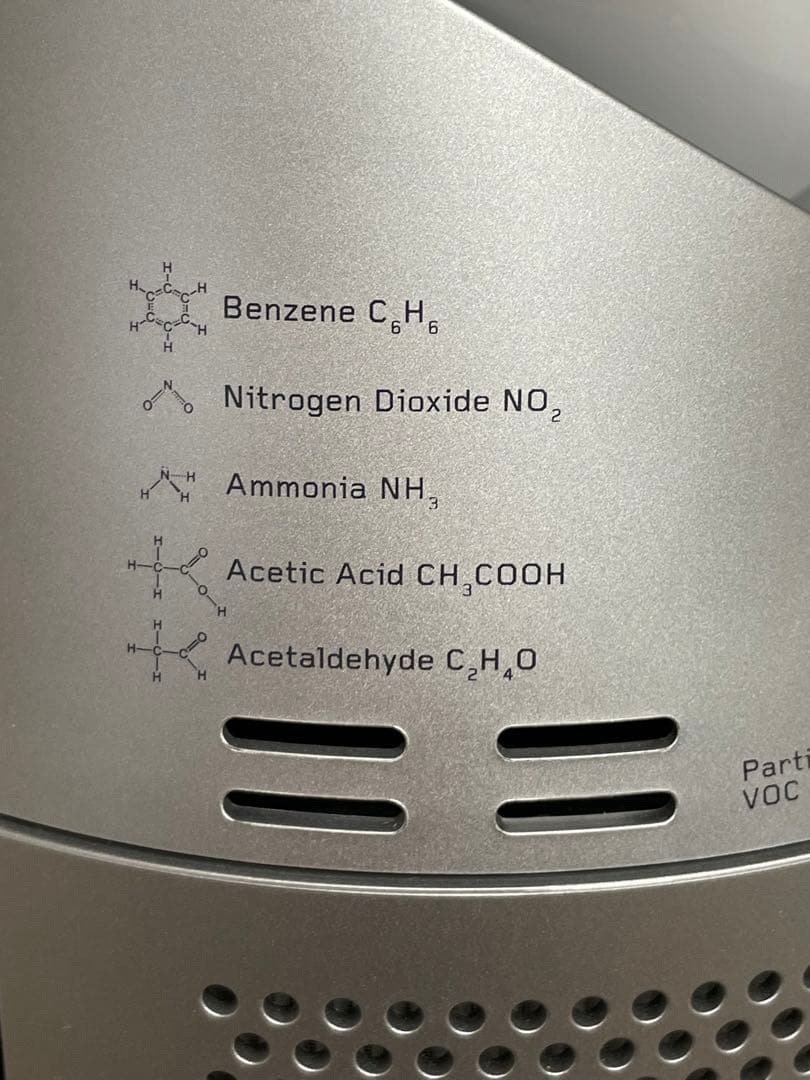 2024年製 Dyson 空気清浄機 ホワイト/シルバー HP07 ZZ