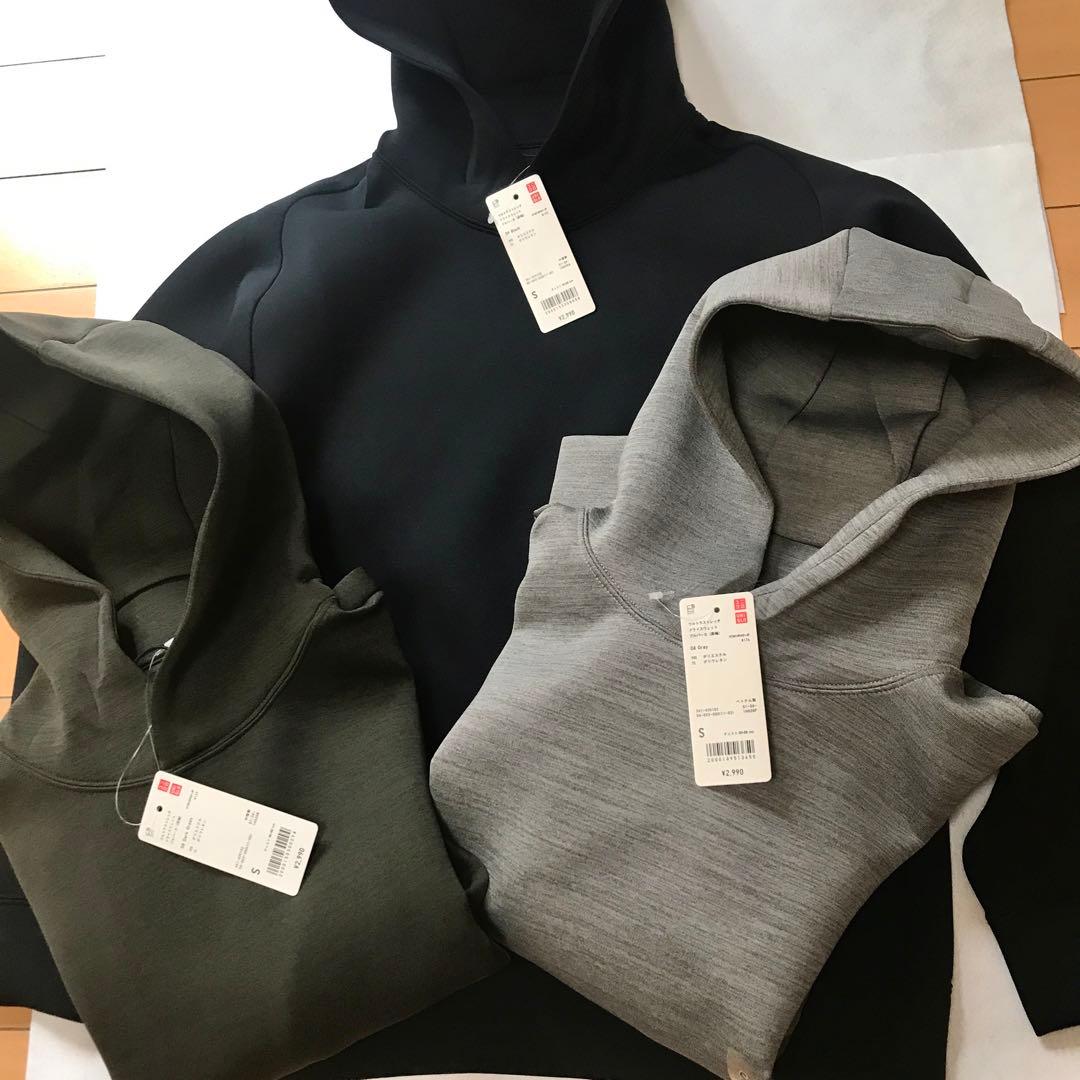 【新品】3枚セットUNIQLOウルトラストレッチパーカー