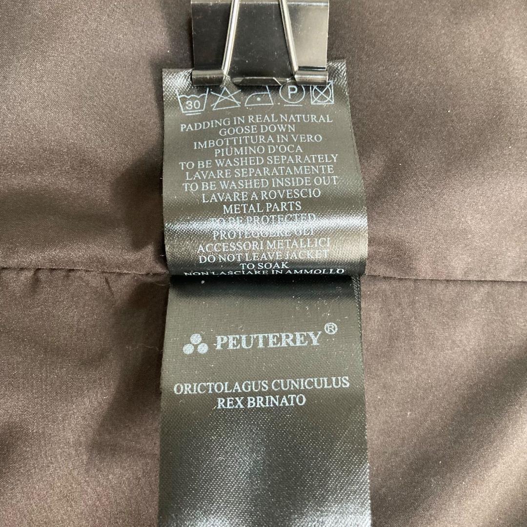 16986✨ピューテリー 42 ロングダウンコート ファー グースダウン 茶色