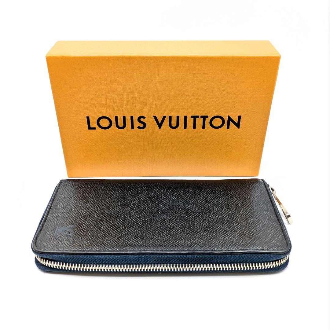 【希少カラー】ルイヴィトン ヴェルティカル ジッピー タイガ 長財布 バイカラー