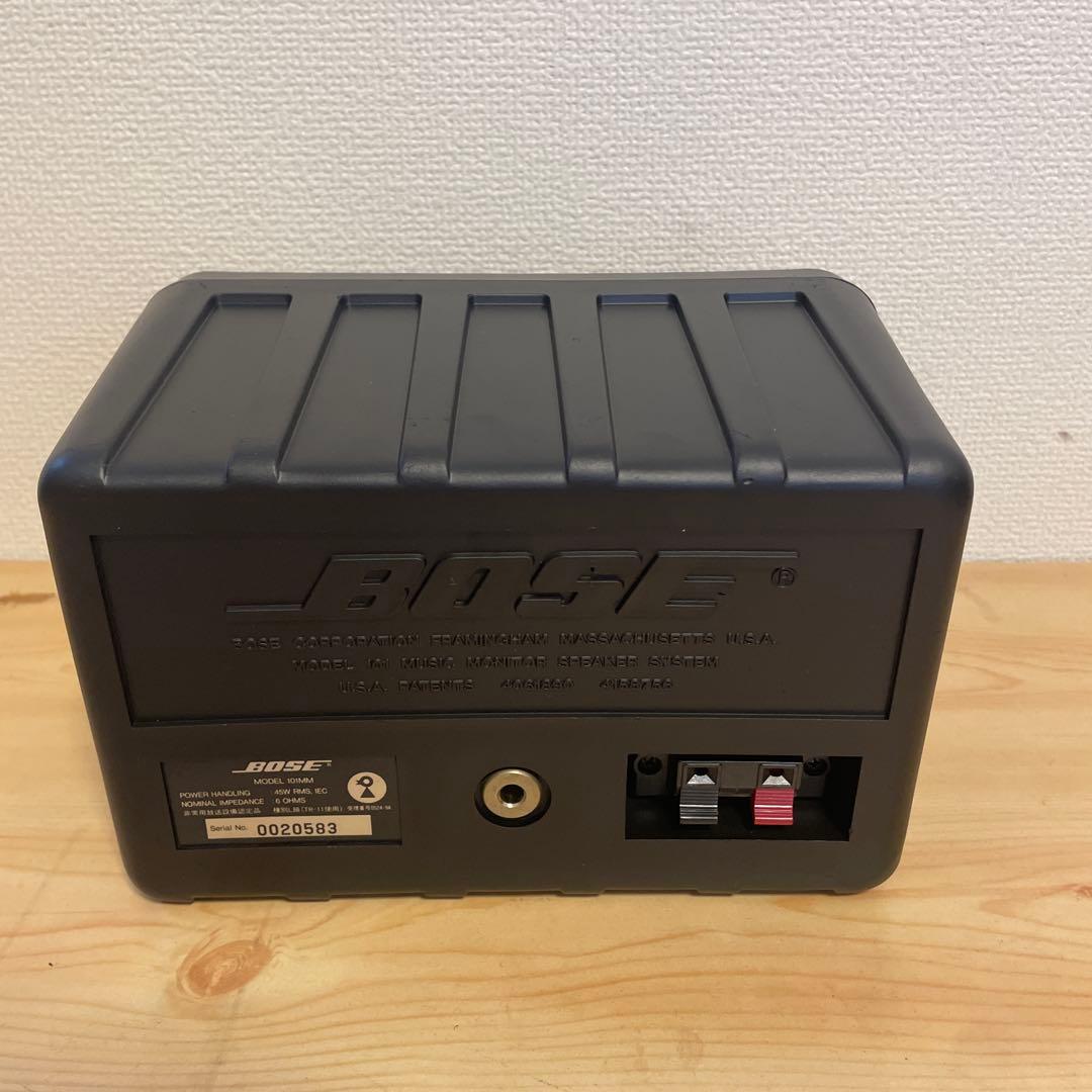 BOSE 101mm Bluetoothスピーカー　作成番号　2137