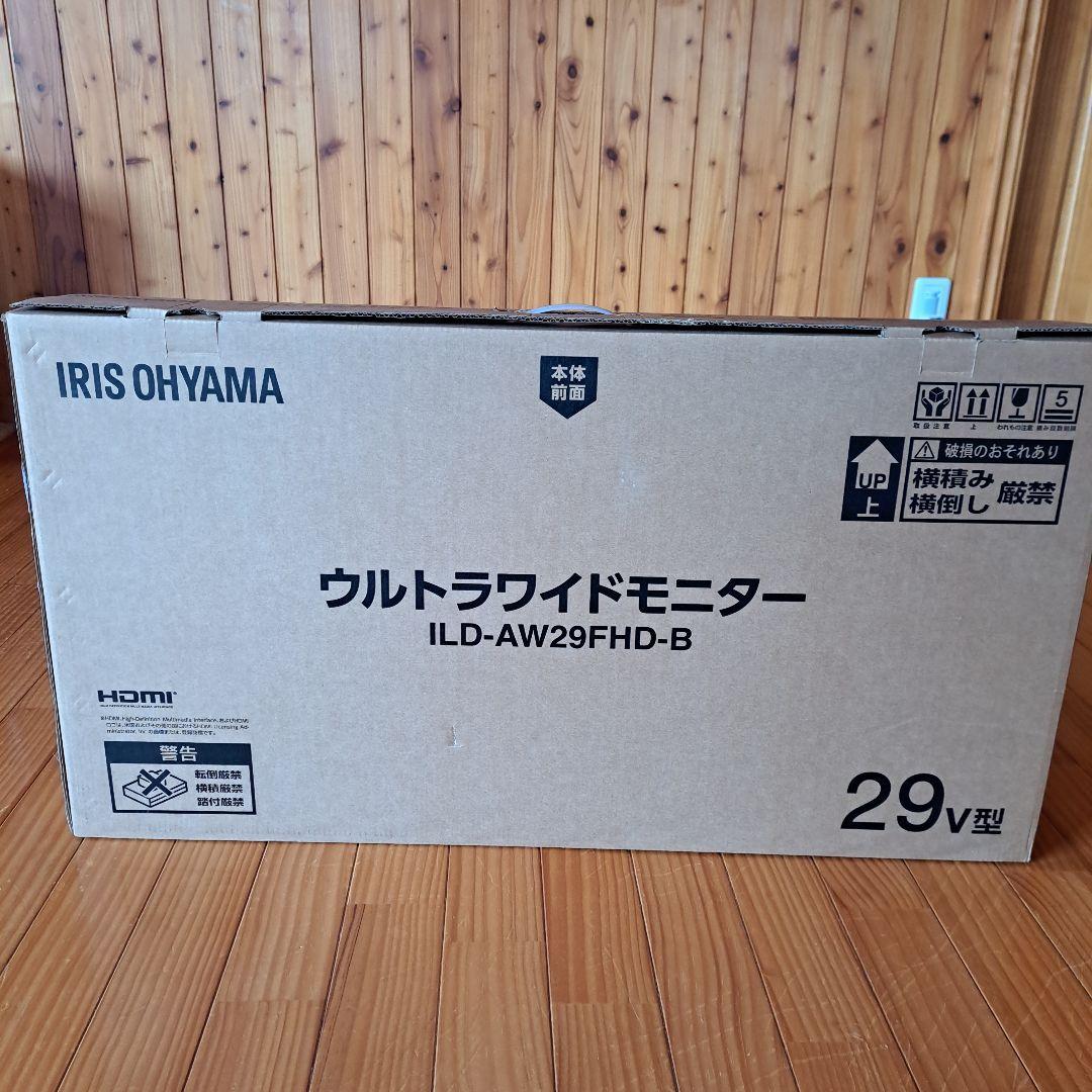 アイリスオーヤマ　ウルトラワイドモニター　29インチ