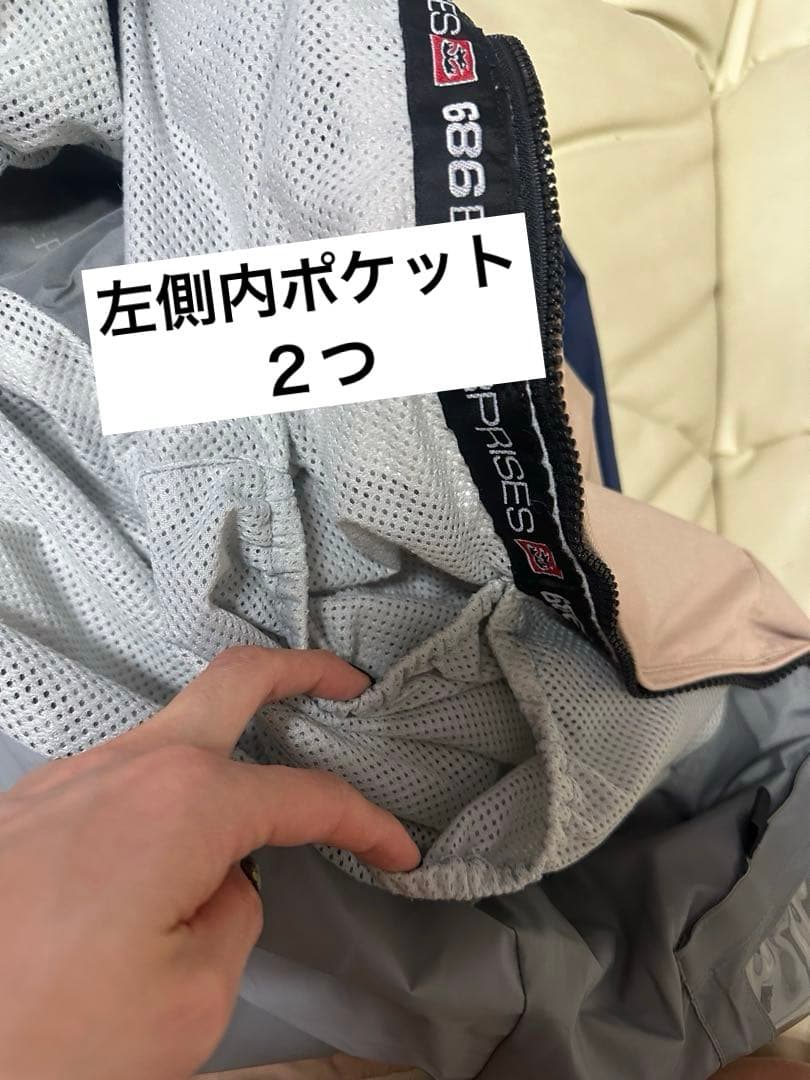 【最終値下げ】686 ENTERPRISES スキー／スノーボードウェア