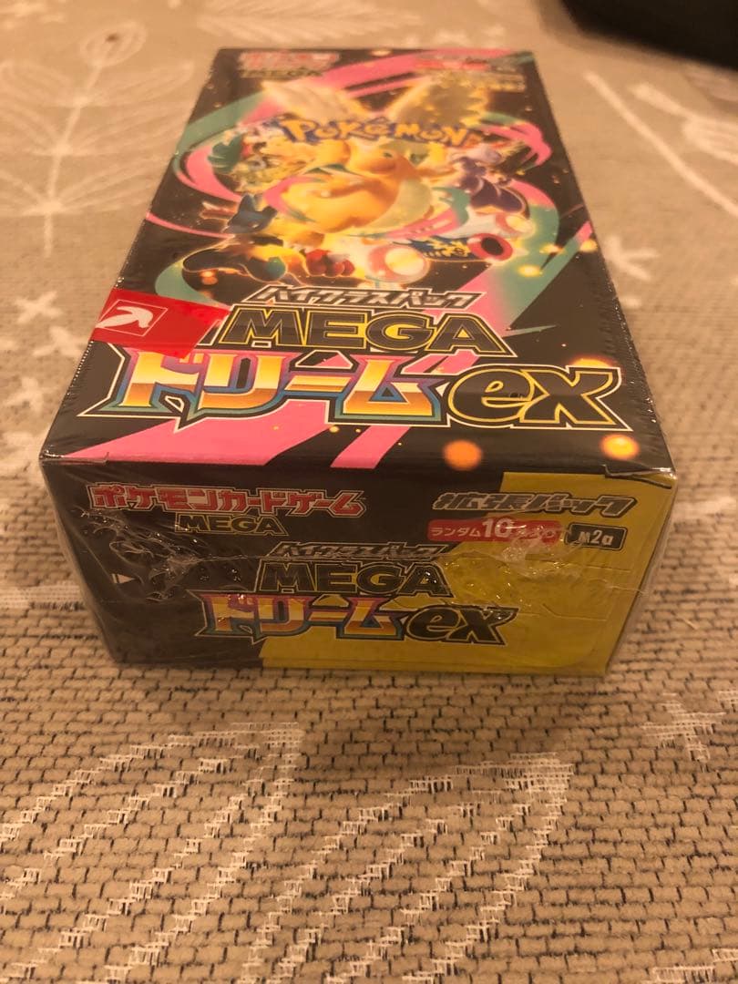 【シュリンク付き】ハイクラスパック MEGAドリームex BOX