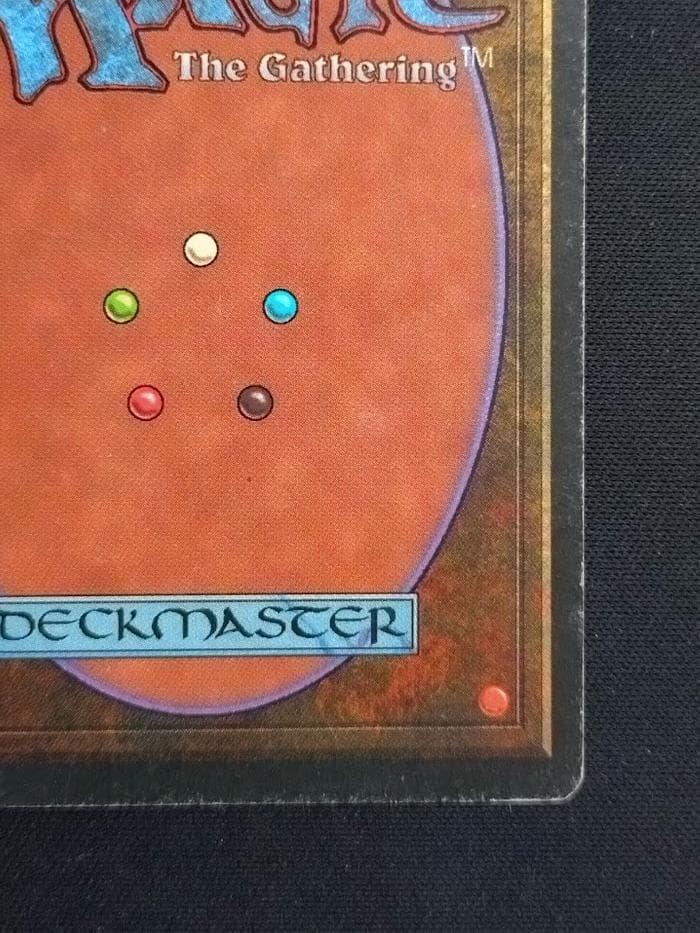 MTG Tropical  イタリア語 リバイズド黒枠 3EDBB