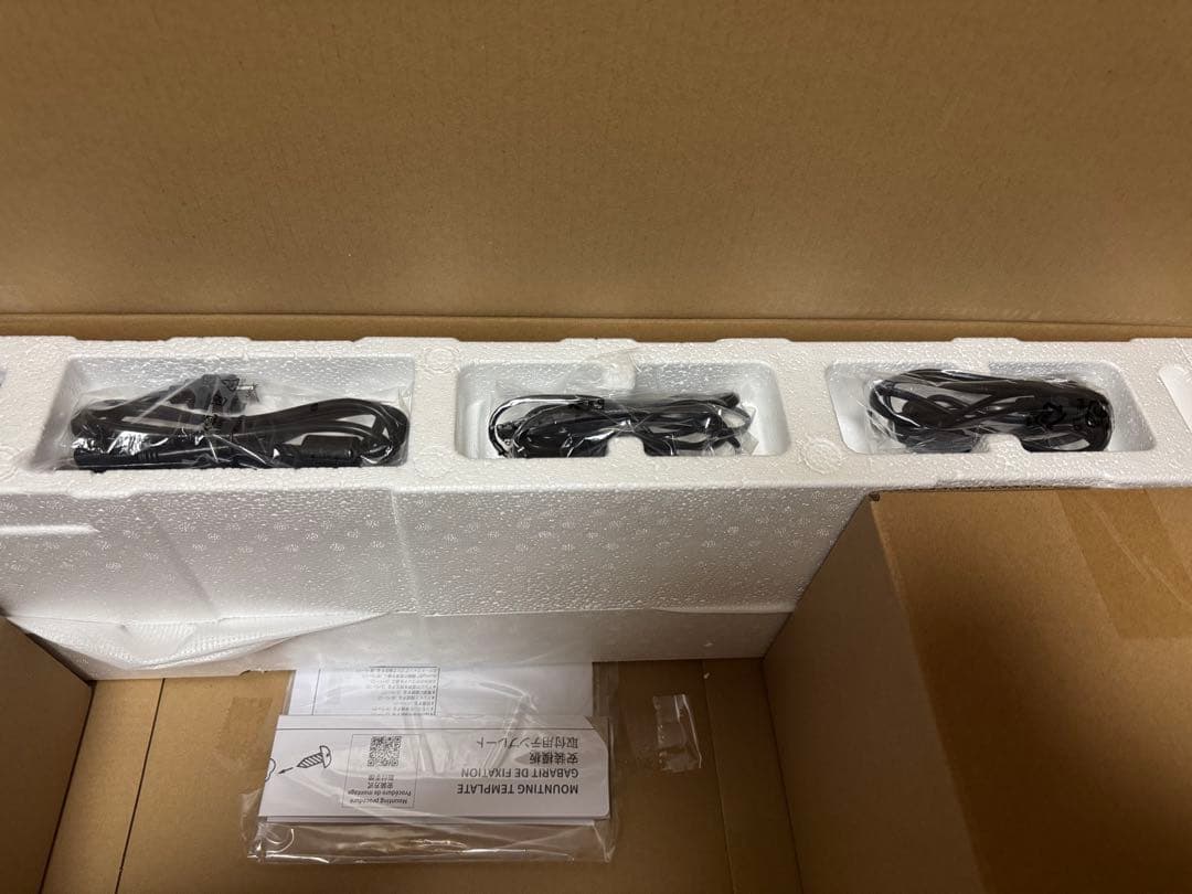 ヤマハ Dolby Atmos対応 ワイヤレスサブウーファー SR-B40A