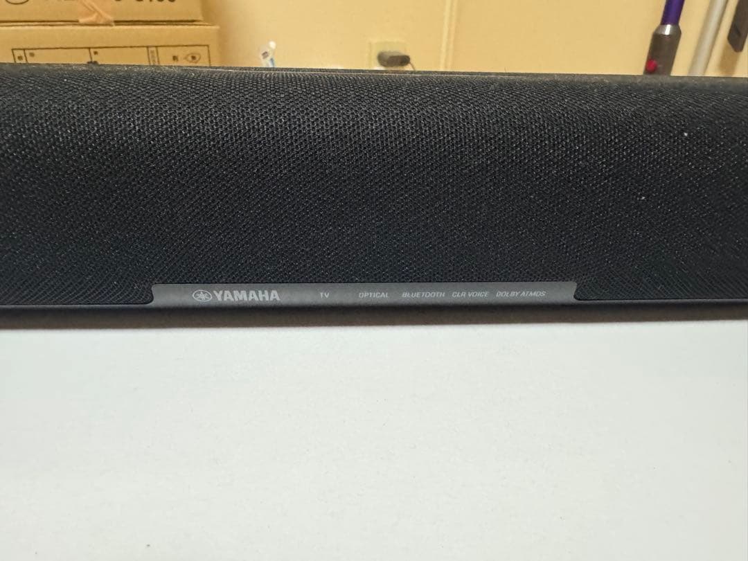 ヤマハ Dolby Atmos対応 ワイヤレスサブウーファー SR-B40A