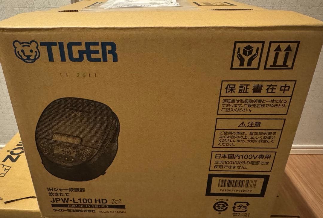 タイガーIHジャー炊飯器JPW-L100HD