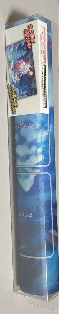 ポケモン ラバープレイマット ヒスイゾロア&ヒスイゾロアーク　580×300mm