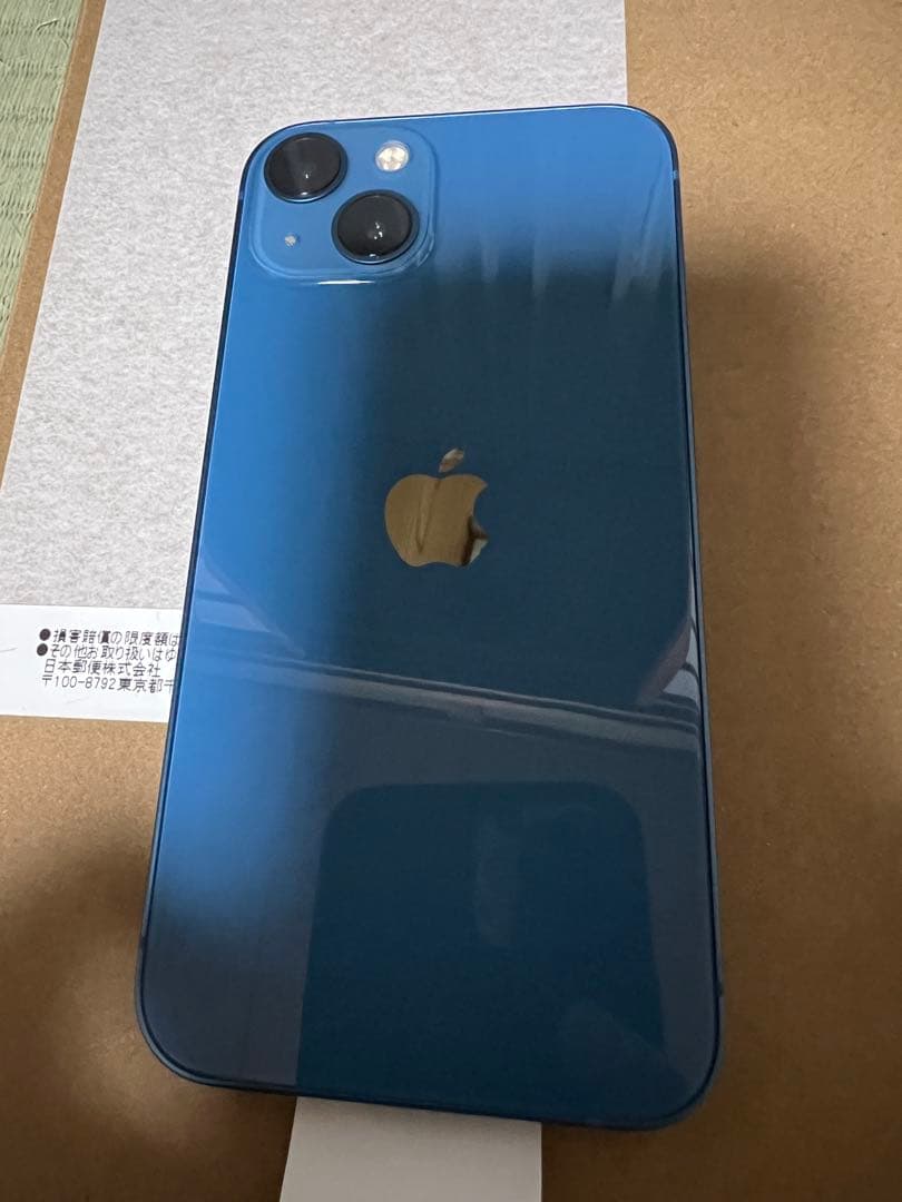 Apple iPhone 13 ブルー 256GB