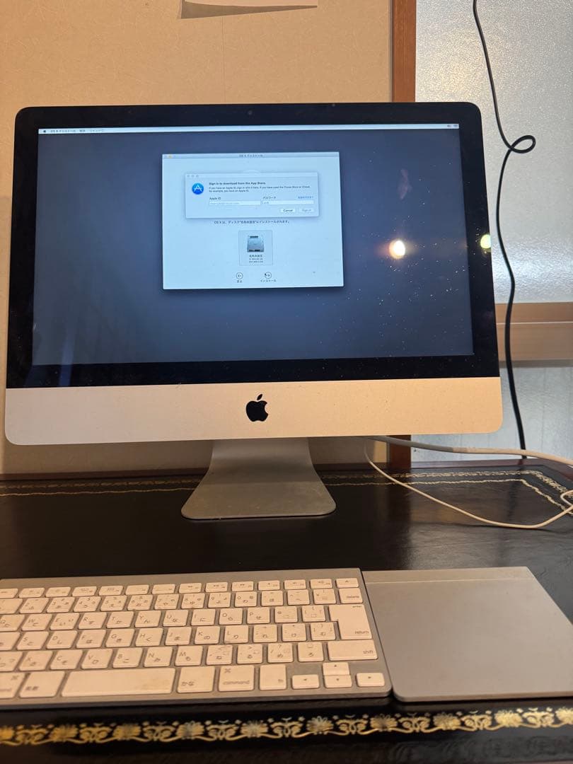 iMac 21.5インチ Late 2013（初期化済み・付属品あり）