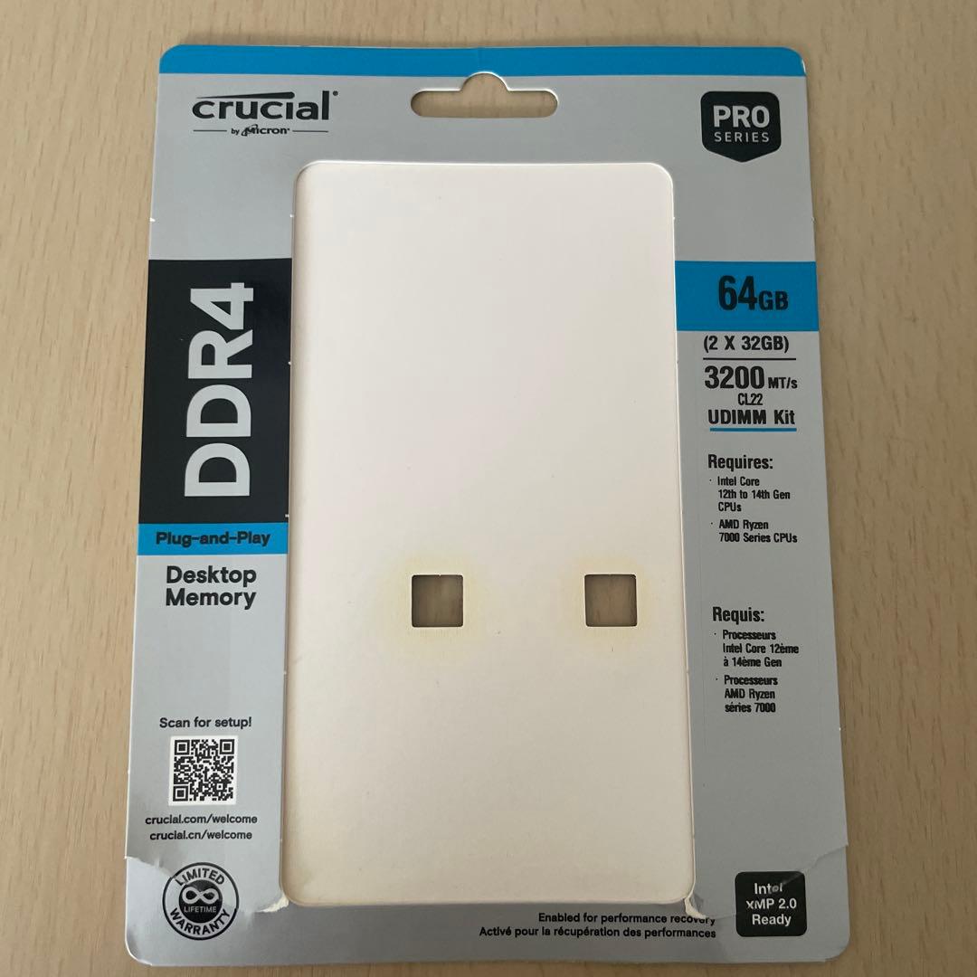 [美品] Crucial DDR4 Pro メモリ 64GB (32GB×2)