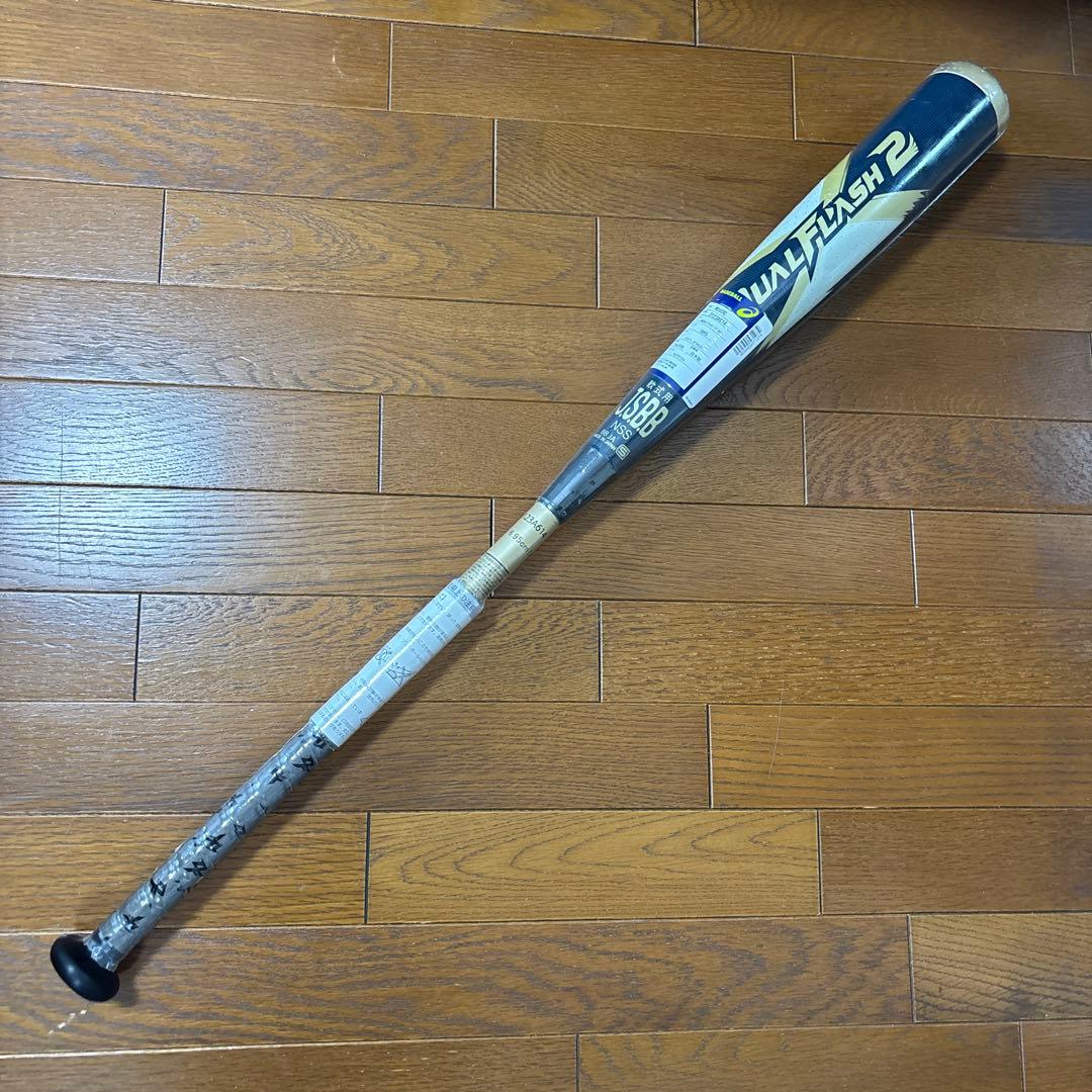 【新品】アシックス デュアルフラッシュ2 TP 85cm 軟式 野球 バット
