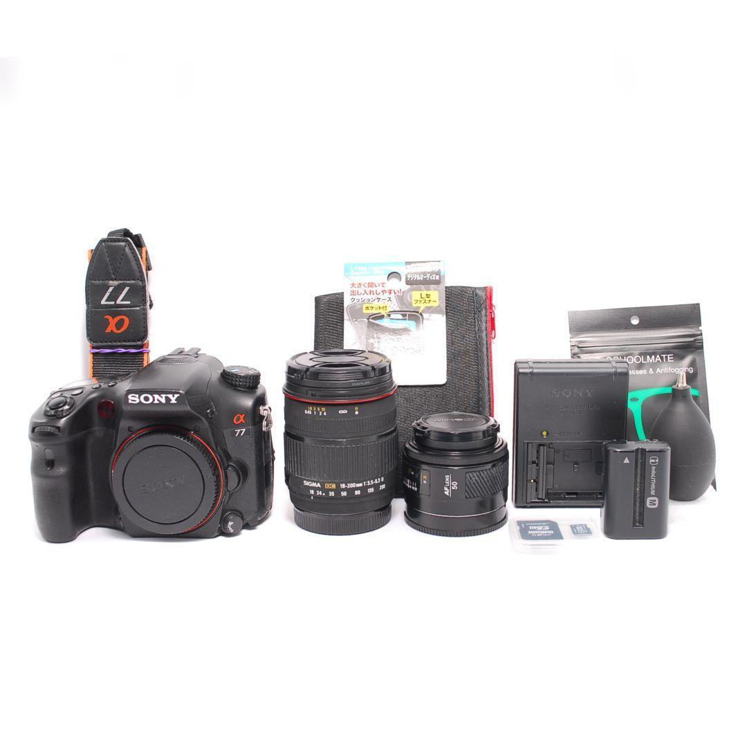❤即購入1000円OFF❤SONY α77 単焦点 50mm 広角 高倍率レンズ