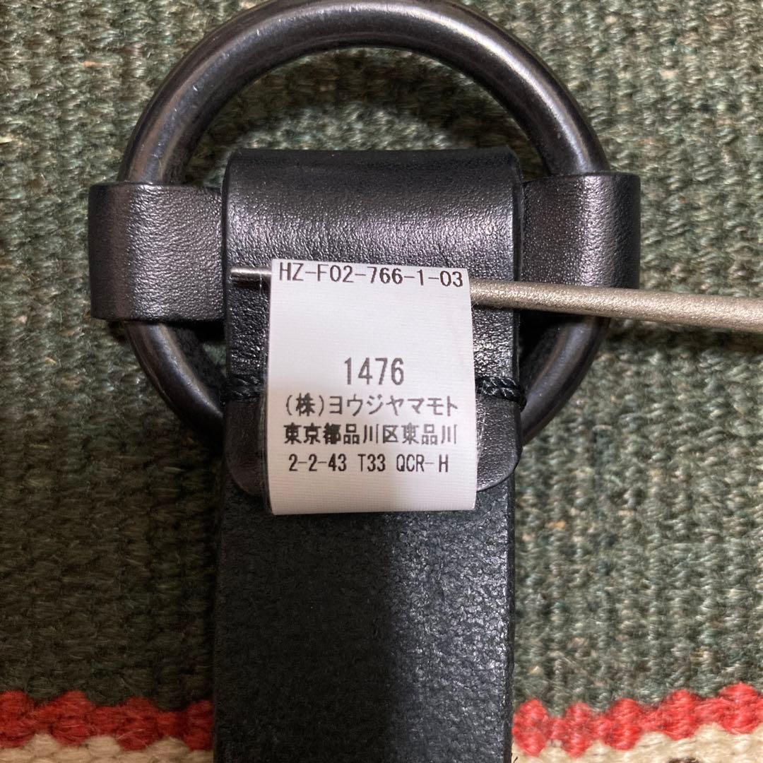 ぎ*︎様 ヨウジヤマモト　レザーベルト