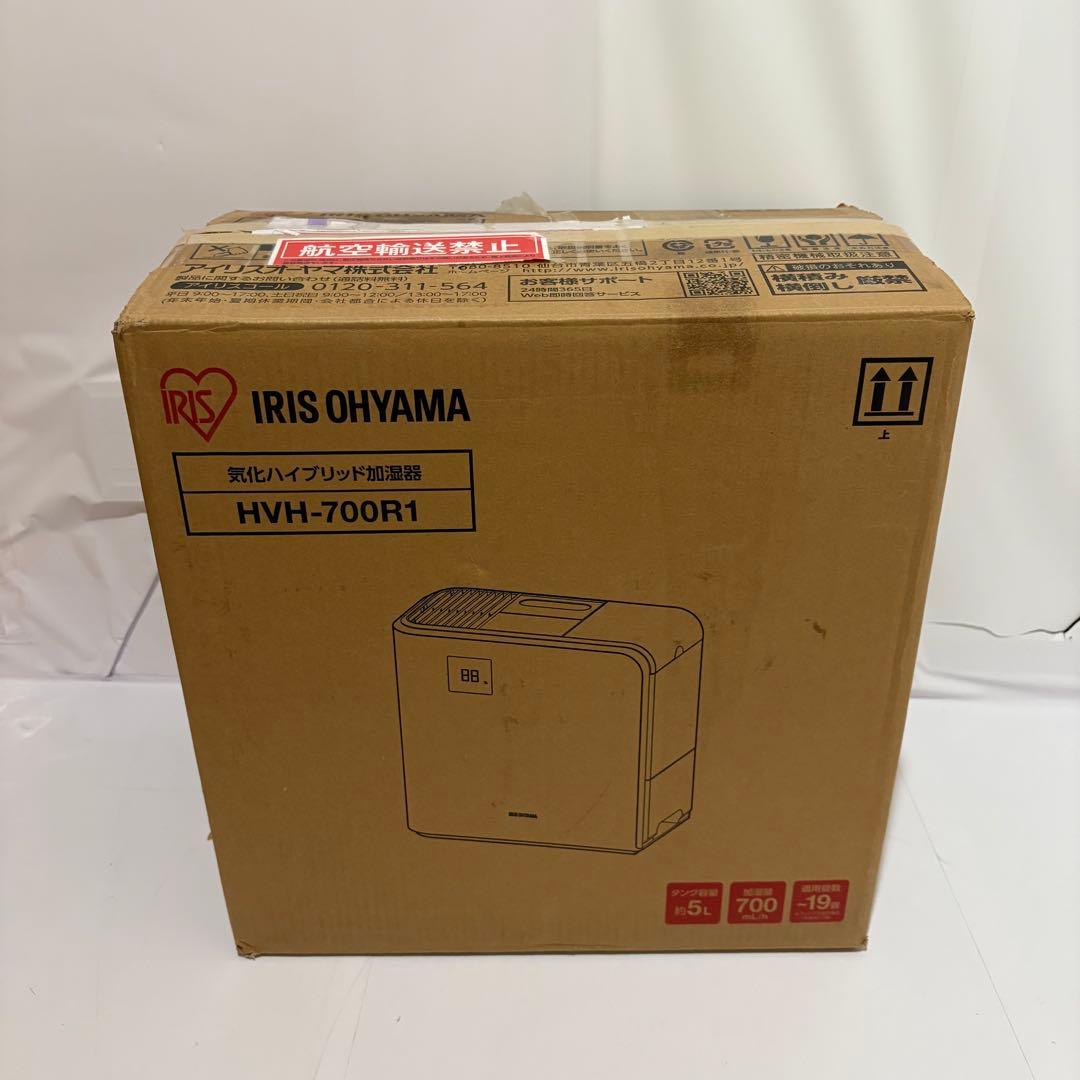 アイリスオーヤマ 加湿器 HVH-700R1