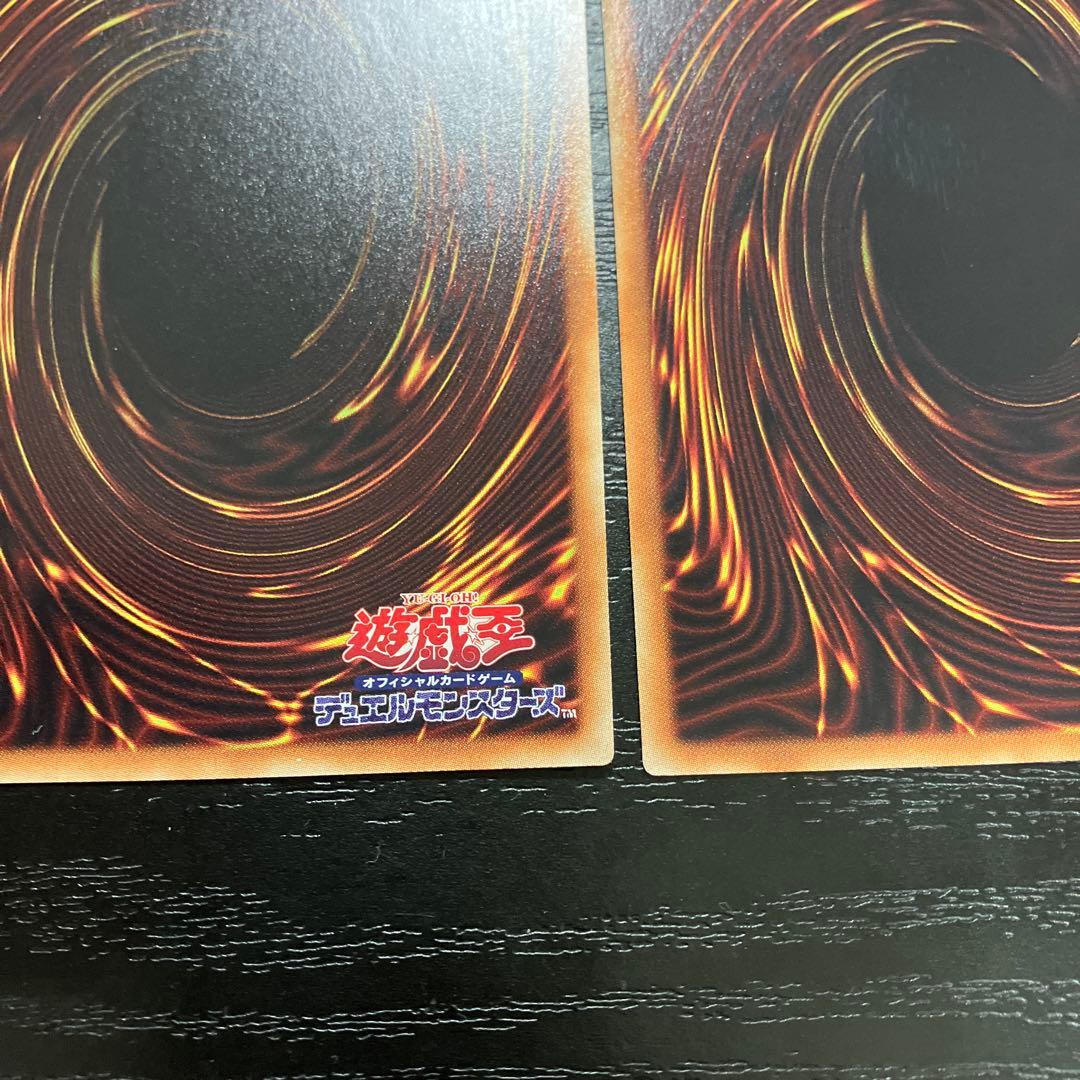 遊戯王　儚無みずき 20thシークレットレア2枚