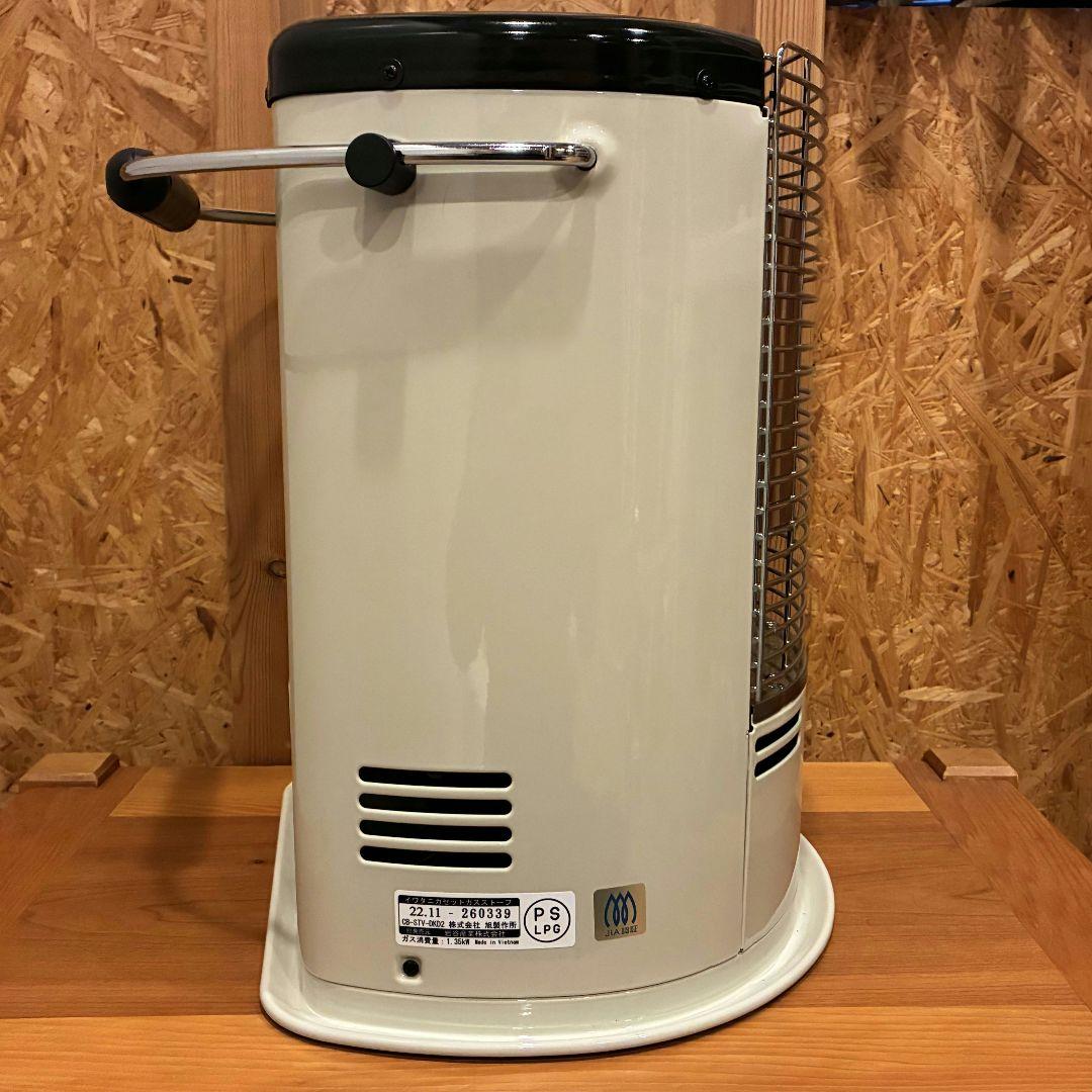 【美品】イワタニ カセットガスストーブ デカ暖Ⅱ デカ暖2