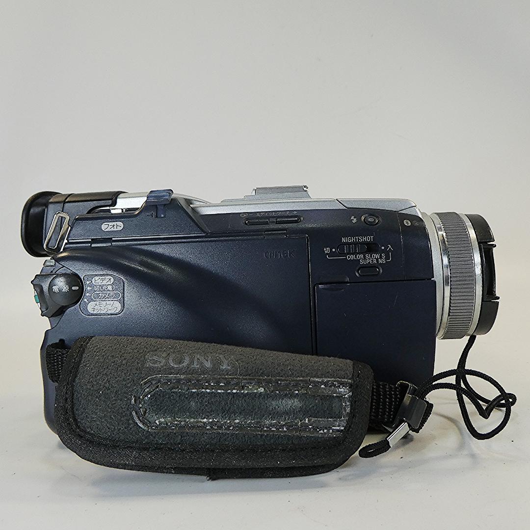 動作品 ソニーDCR-TRV50 MiniDV ビデオカメラ DVDダビングに