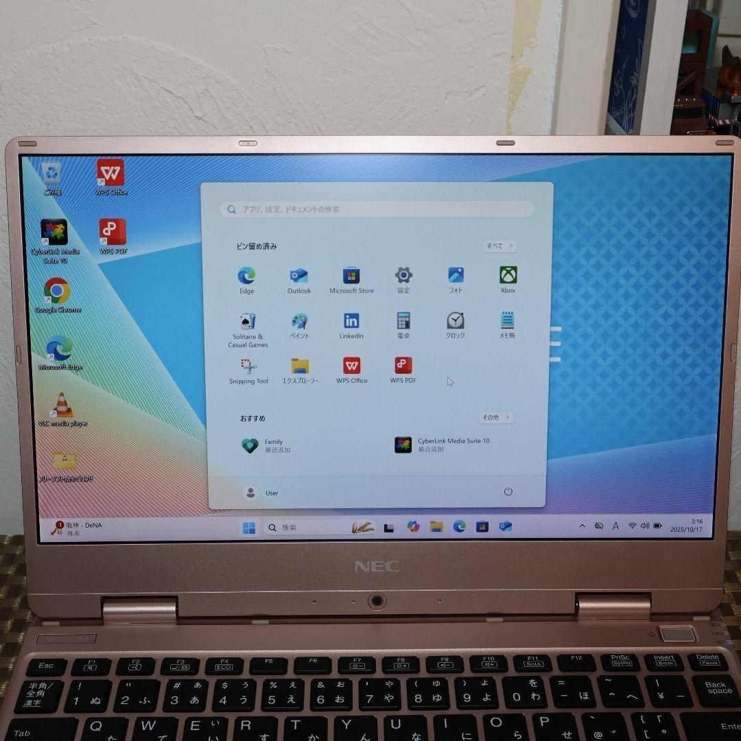 希少色！Win11公式対応8世代i5/高速SSD/メ8G/無線/カメラ/FHD