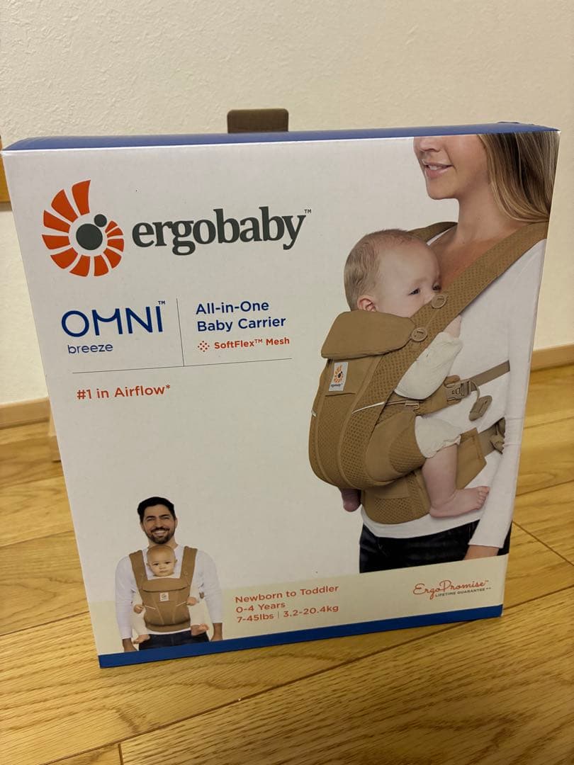 ergobaby OMNI breeze 抱っこ紐 キャメルブラウン