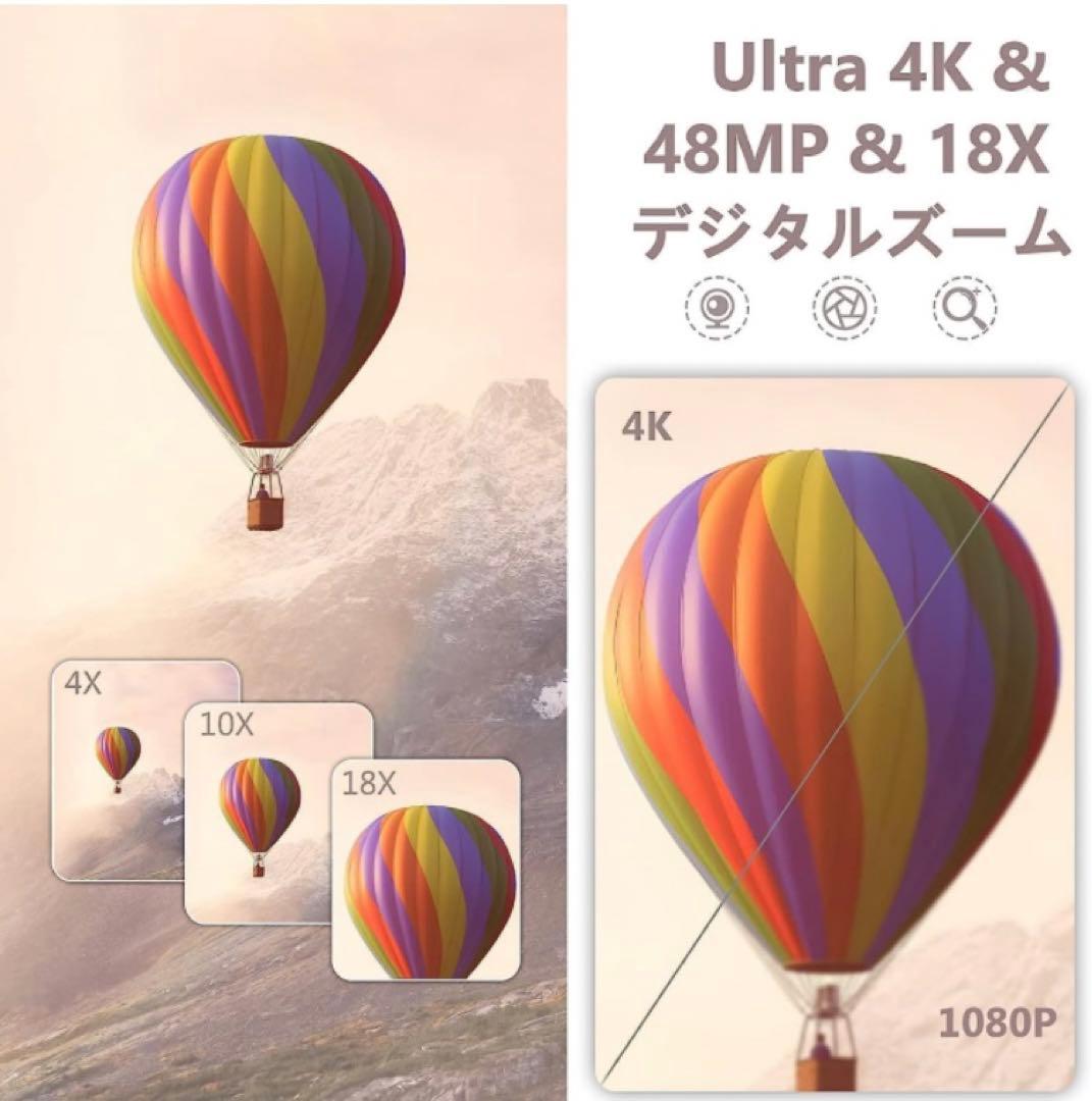 Keculbo ビデオカメラ 4K 48MP 30FPS18X