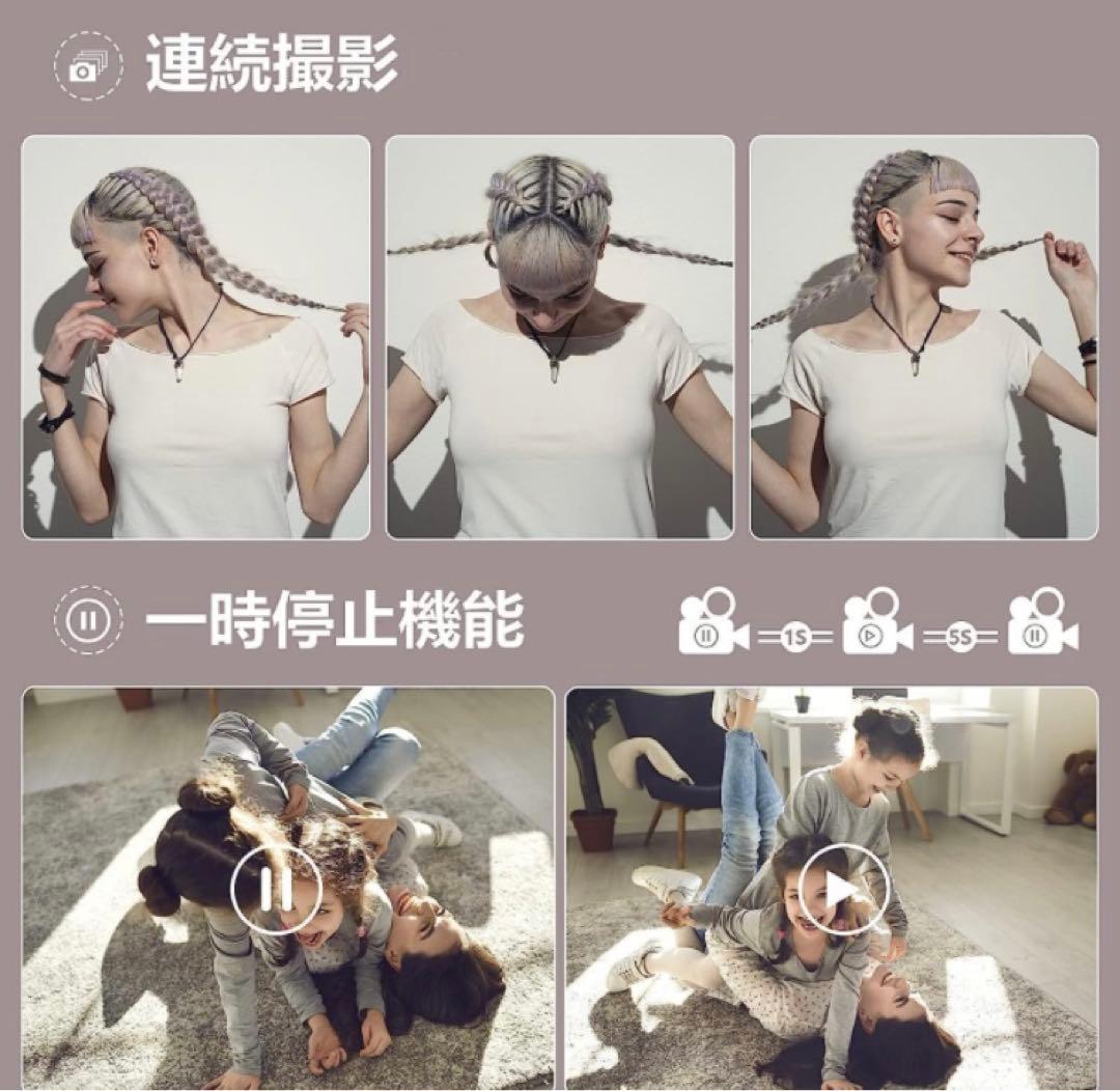 Keculbo ビデオカメラ 4K 48MP 30FPS18X