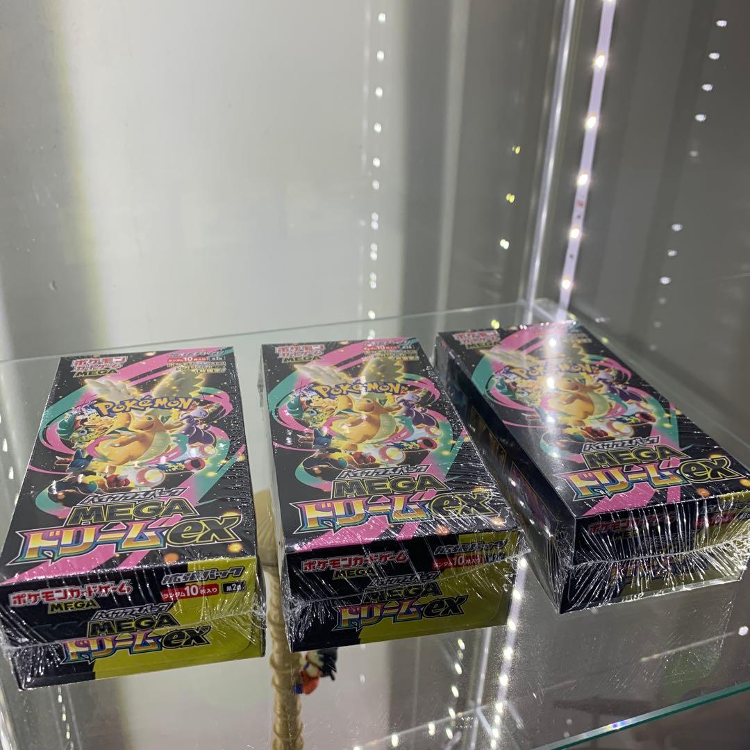 ポケカMEGAドリームEX 3BOX新品未開封シュリンクつき