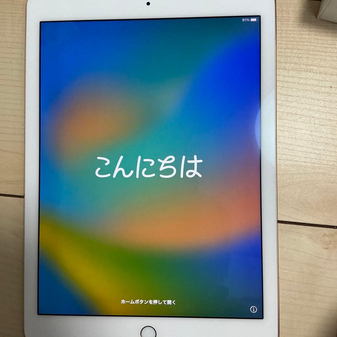 Apple iPad Pro 9.7インチ　32GB ゴールド 充電器,箱付き