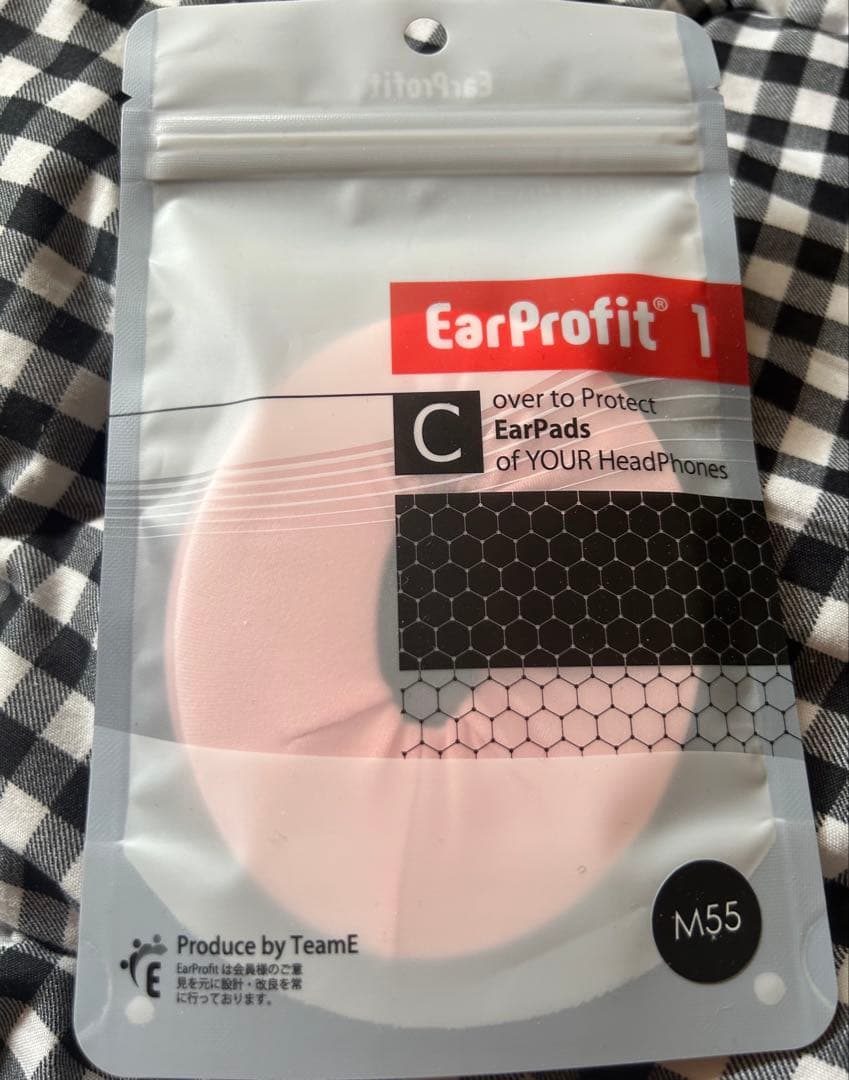 週末値下げ　極美品　BOSEQuietComfortUltra おまけ付き