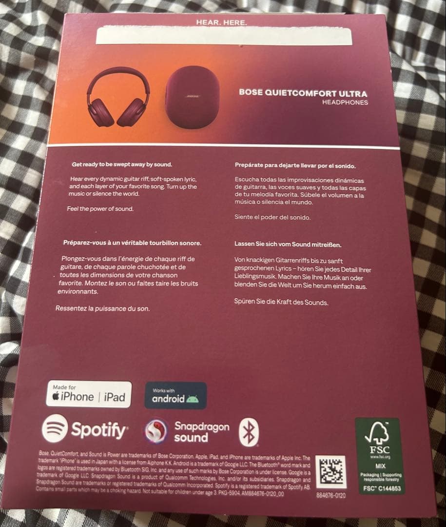 週末値下げ　極美品　BOSEQuietComfortUltra おまけ付き