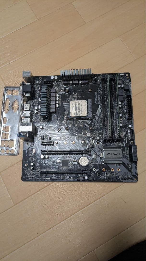 asrock B450マザーボード Ryzen 7 3800X 16GBメモリ