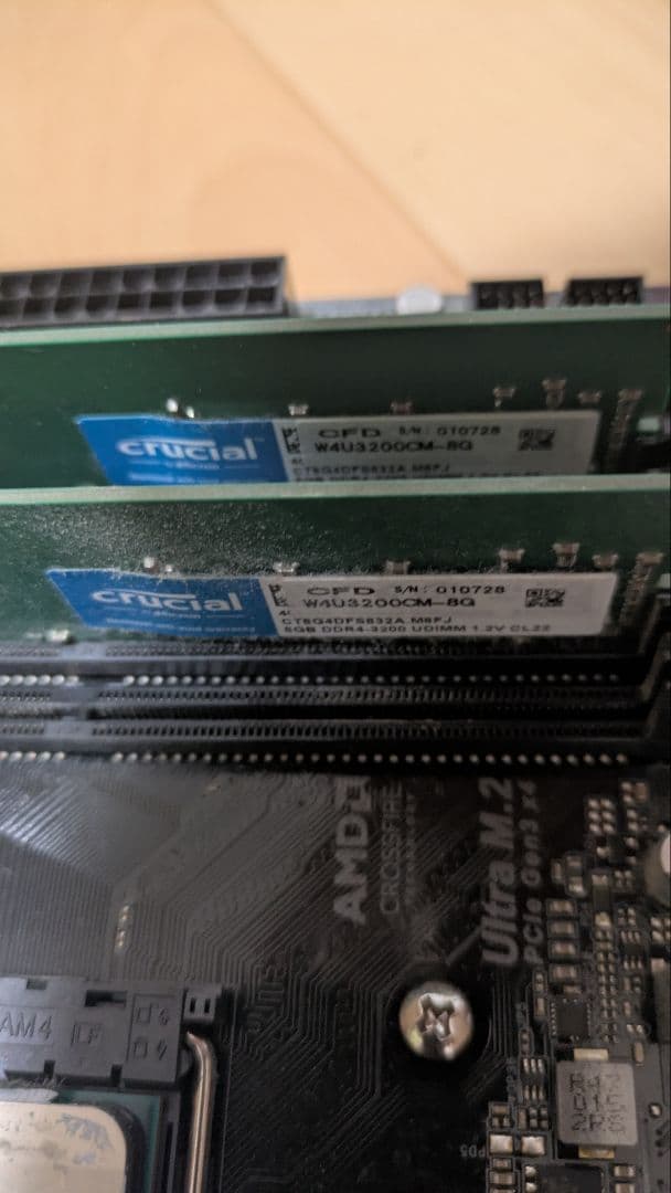 asrock B450マザーボード Ryzen 7 3800X 16GBメモリ