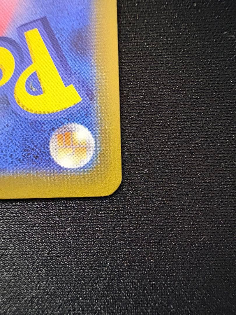 r*e様 スタートデッキ100 ボスの指令 カラスバSR