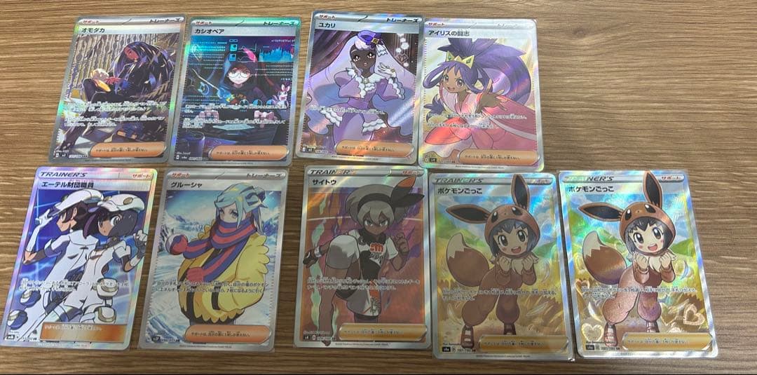 ポケモンカード　まとめ売り　大量