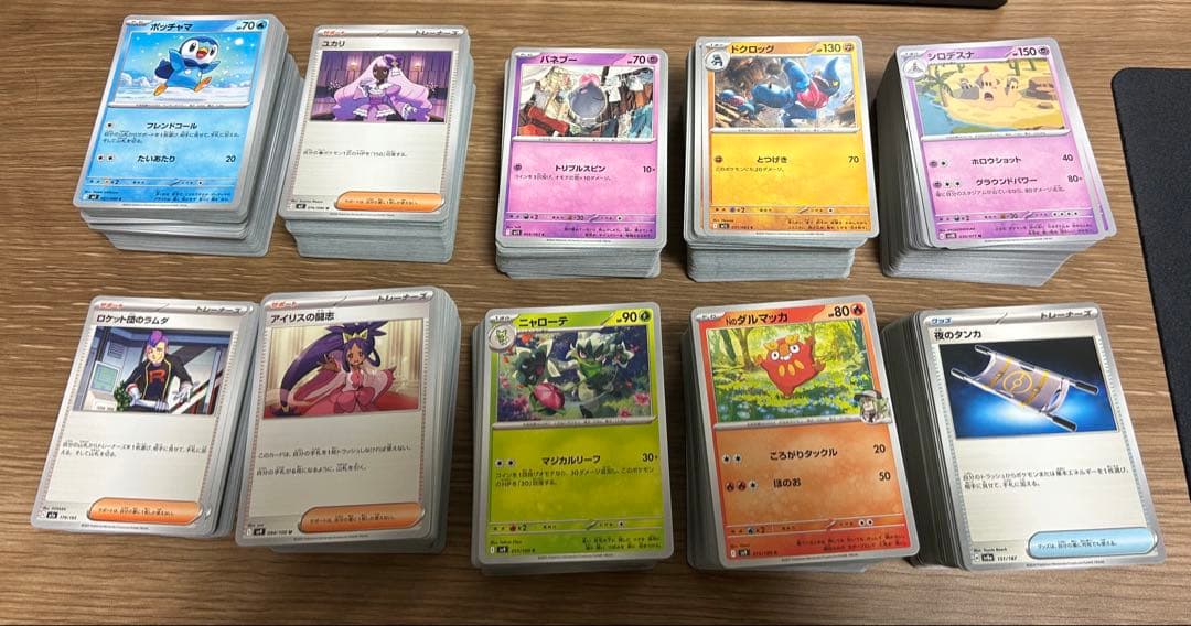ポケモンカード　まとめ売り　大量