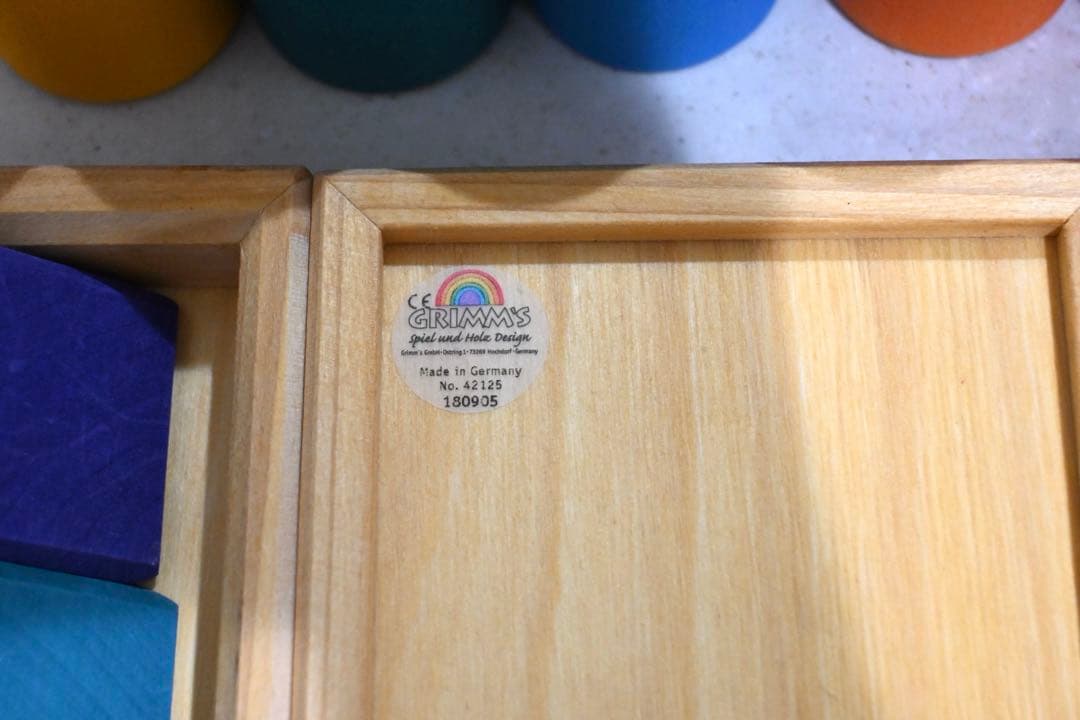 グリムス　色と形つみき　3種類セット