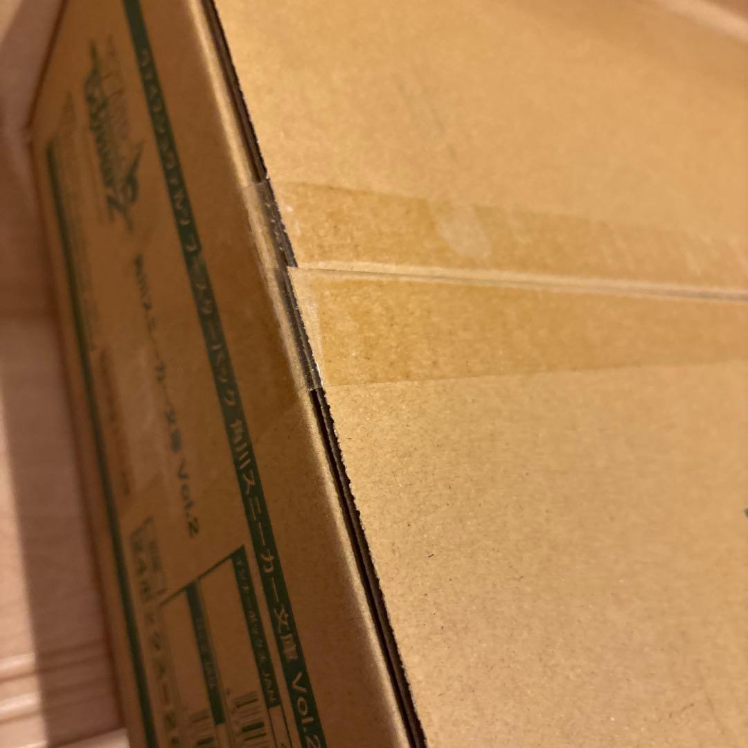 ヴァイス　角川スニーカー文庫　vol2 カートン