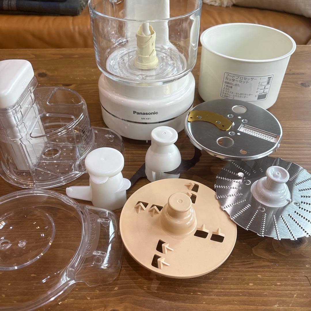【パンこねも出来る】パナソニック フードプロセッサーMK-K81 7つの機能