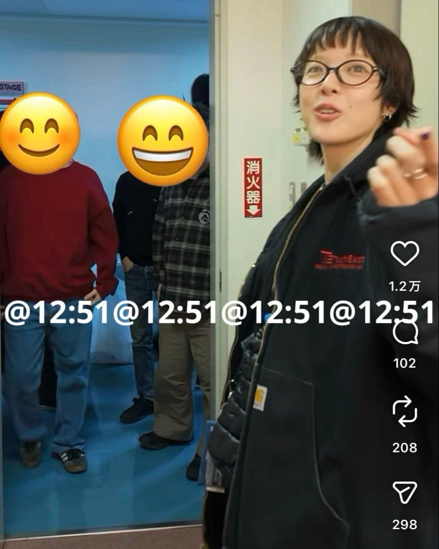 あいみょん着 カーハート アクティブジャケット USA製 黒 ブラック L