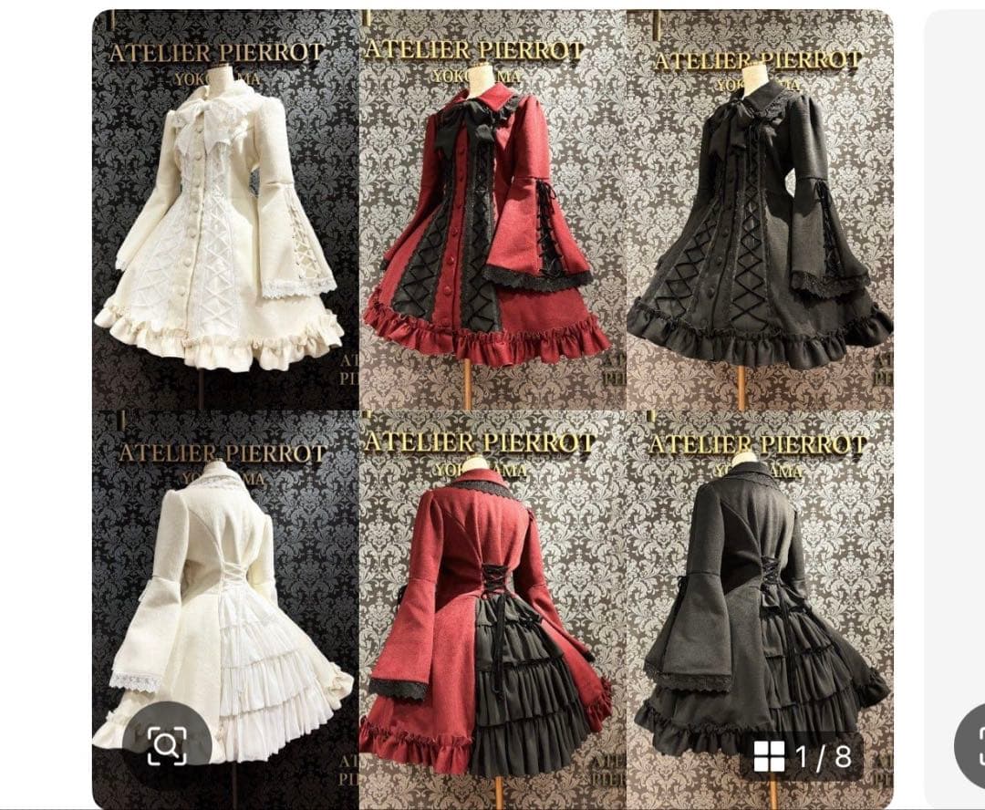 まとめ買い 断捨離中♡一部削除予定ページ