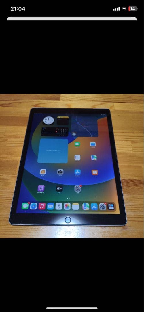 SMAT専用 iPad 12.9インチ ブラック 本体