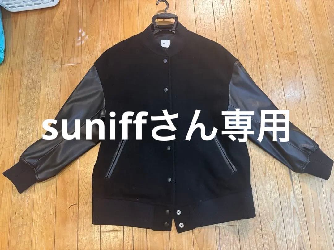 【Spick and Span】スタジアムジャンパー