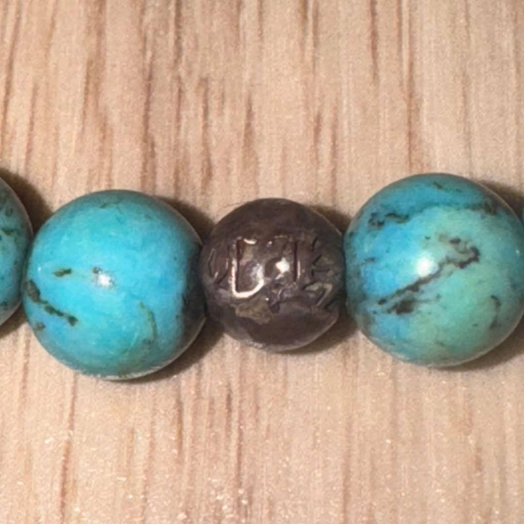 CHROME HEARTS クロムハーツ8mm ターコイズ ビーズ ブレスレット