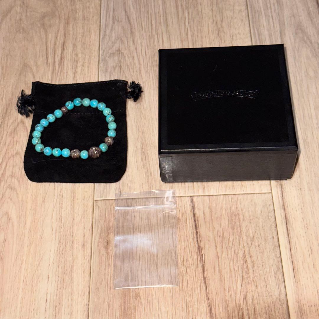 CHROME HEARTS クロムハーツ8mm ターコイズ ビーズ ブレスレット