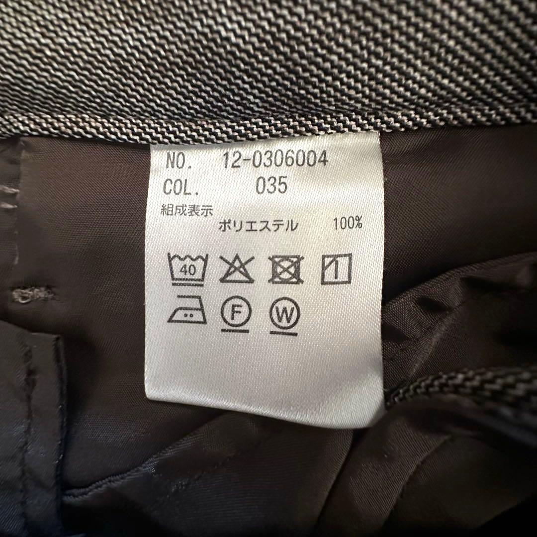 極美品【PLST】プラステ ダブルブレスト セットアップ ブラウン S/XS