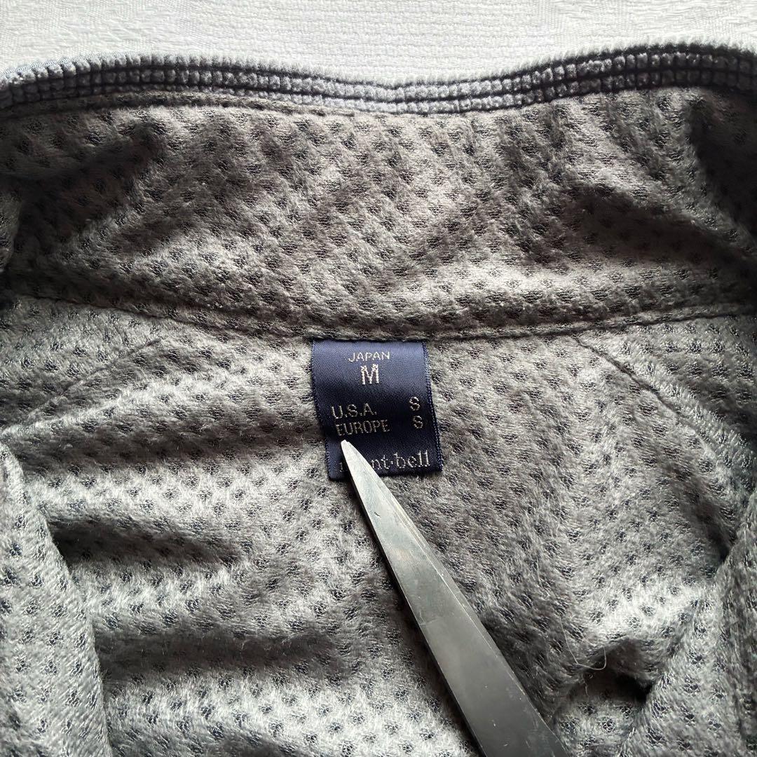 ジャケット・アウター 00s tech Mont-Bell nylon shell pullover